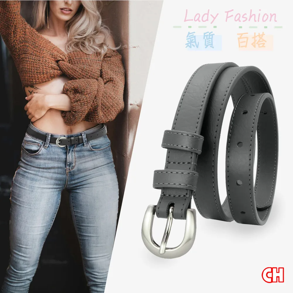 【CH-BELT 銓丞皮帶】魅力男皮帶中性百搭休閒皮帶腰帶(黑) 歷史價格詳細信息