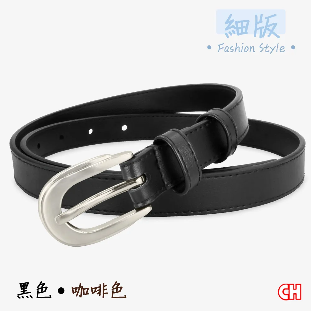 【CH-BELT 銓丞皮帶】細版造型百搭流行女生皮帶腰帶(綠) 歷史價格詳細信息