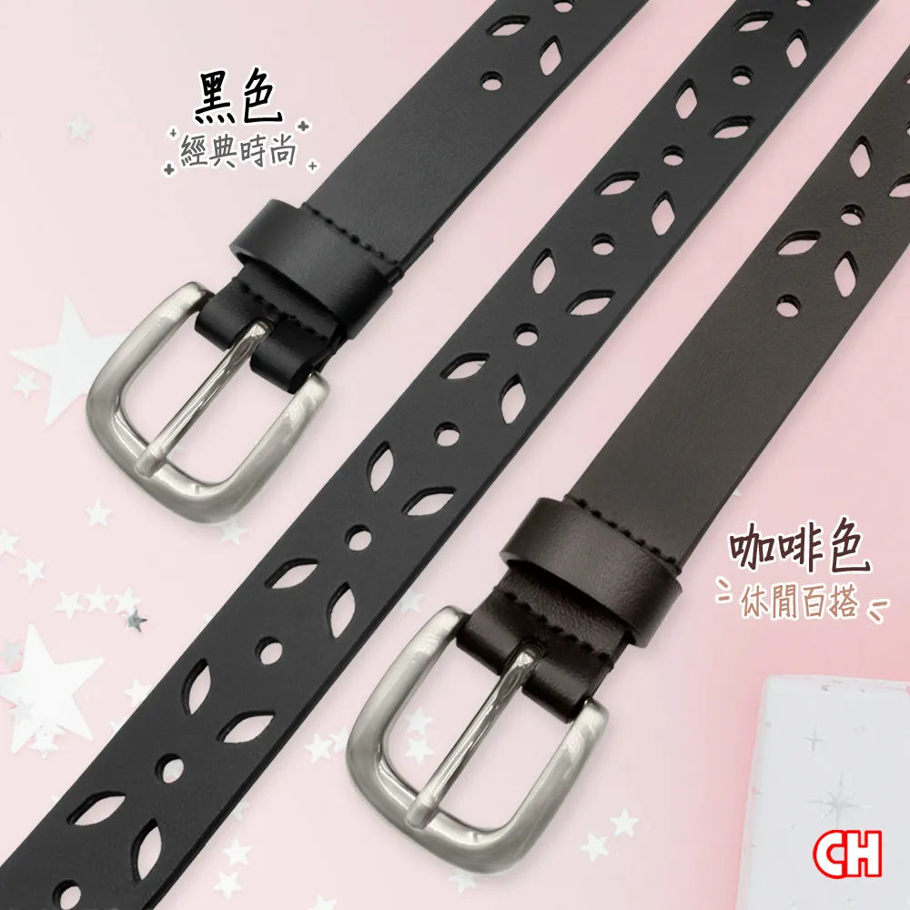 【CH-BELT 銓丞皮帶】流行細版女帶 魅力曲線 女生腰帶皮帶(黑/咖) 歷史價格詳細信息