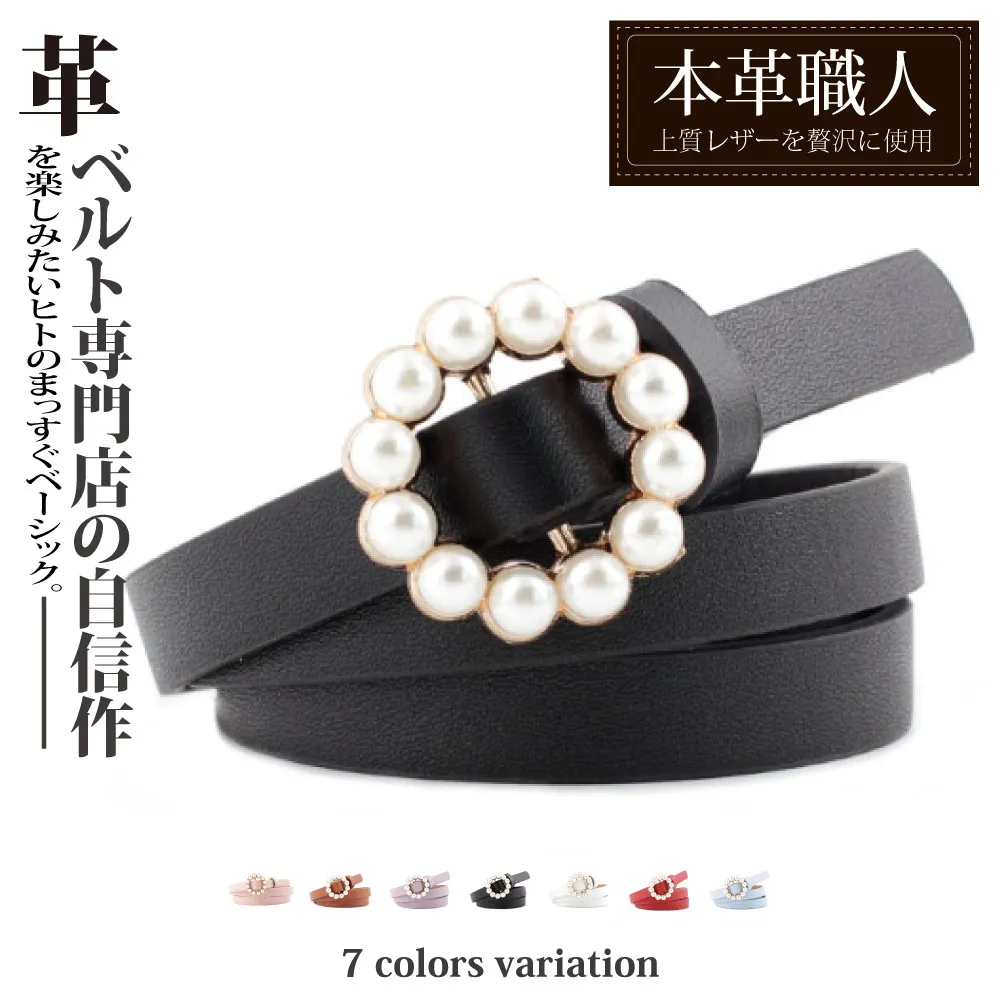 本職時尚條紋西服正裝女士春夏季職業裝套裝修身小西裝女文員工裝 歷史價格詳細信息