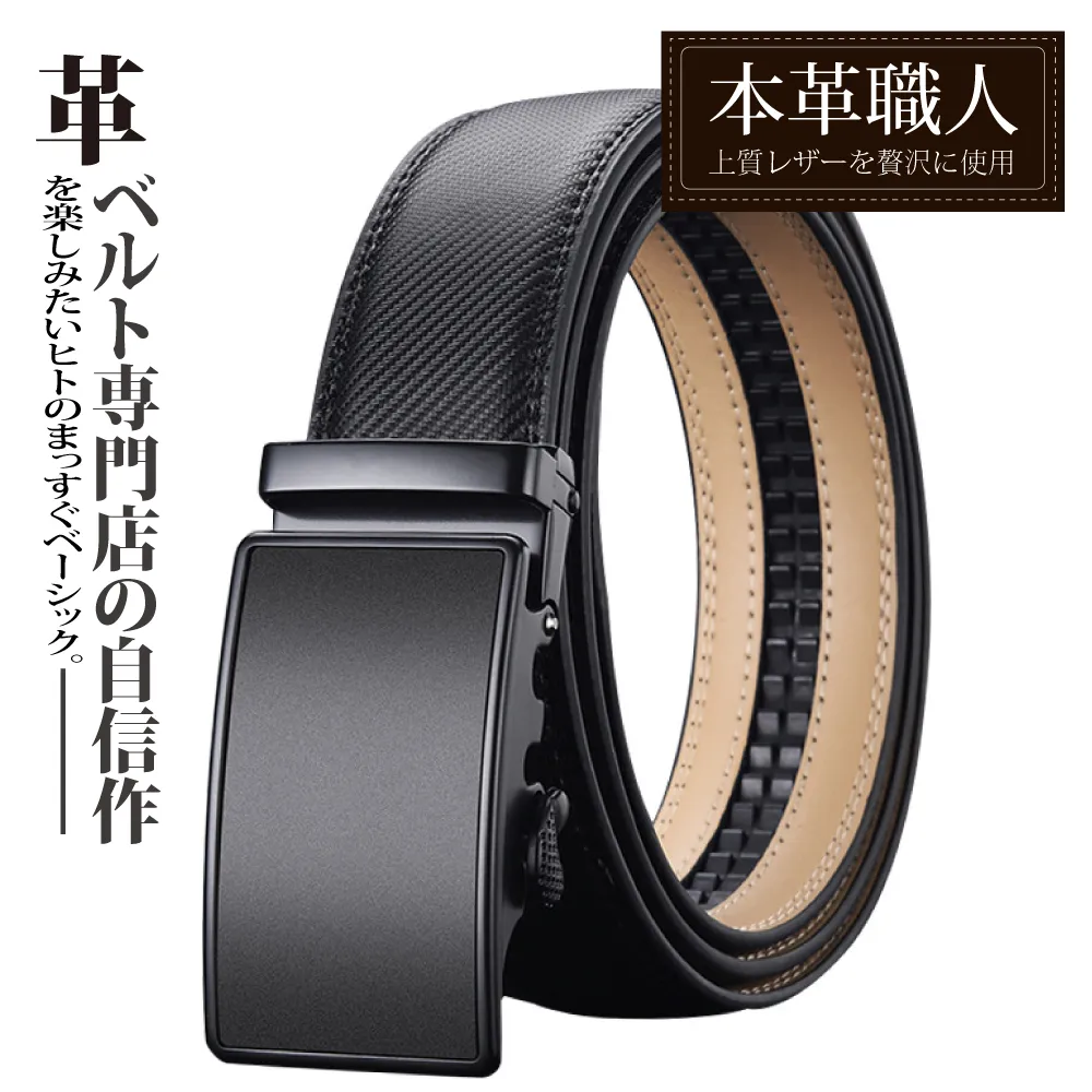 『本革職人』經典簡約風格植鞣皮革手環 歷史價格詳細信息