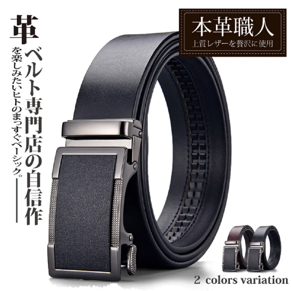 經典人物系列金箔防水紀念鈔 歷史價格詳細信息