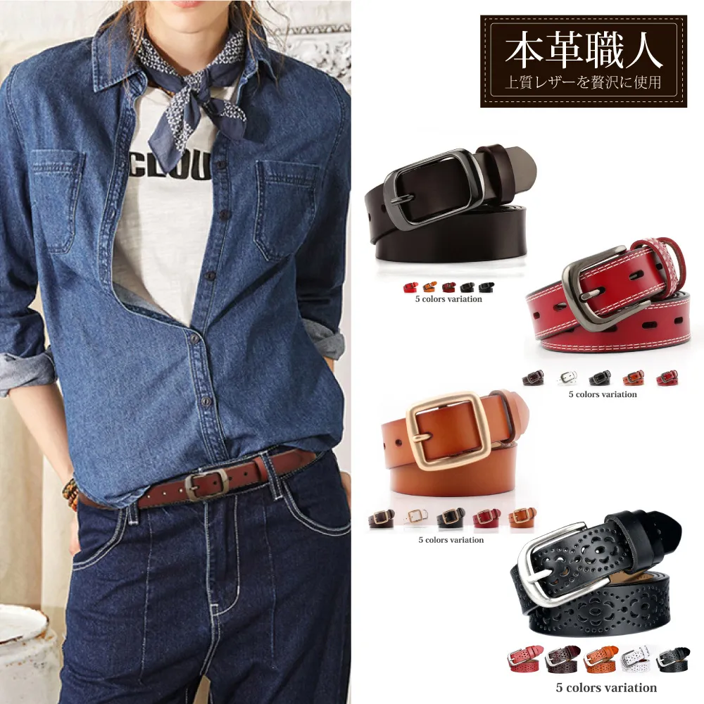 『本革職人』真皮-中性百搭針扣式復古仿舊皮帶 歷史價格詳細信息