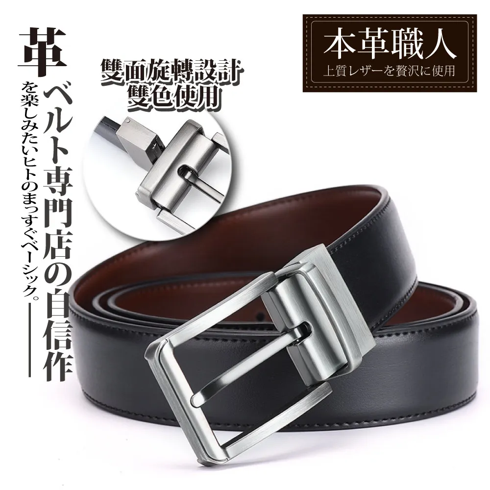 演繹大師風範~TCM Power Reference 1 頂級合金喇叭線....特價供應! 歷史價格詳細信息