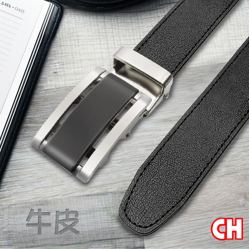 【CH-BELT 銓丞皮帶】素面牛皮-經典百搭 男紳士皮帶休閒腰帶(暗紅) 歷史價格詳細信息