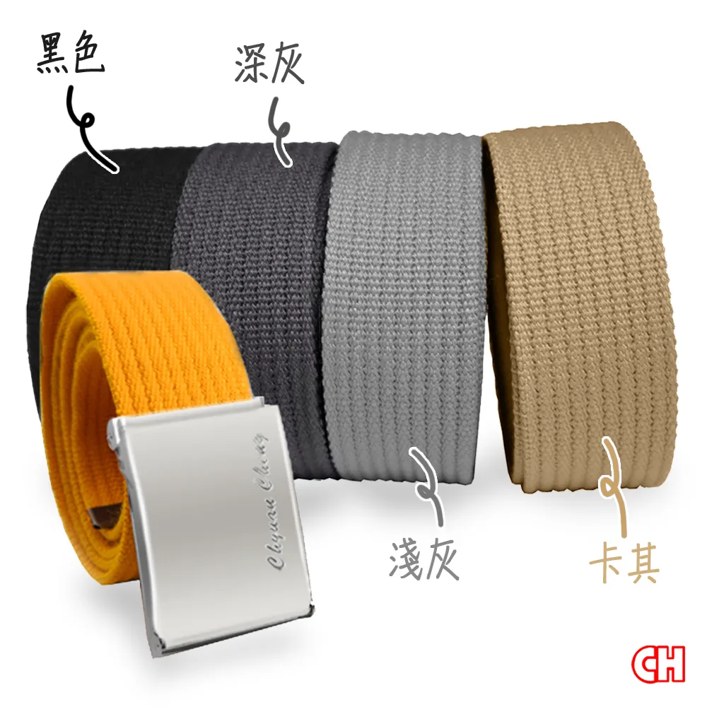 【CH-BELT 銓丞皮帶】多條紋造型雙扣環純棉織帶休閒皮帶腰帶(藍) 歷史價格詳細信息