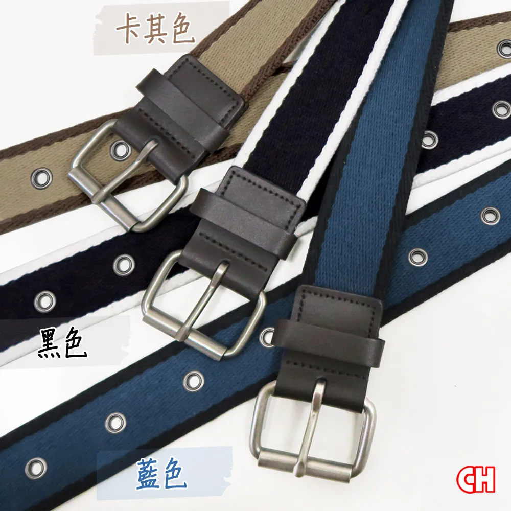 【CH-BELT 銓丞皮帶】個性棉織帶打釘造型皮帶腰帶(綠) 歷史價格詳細信息