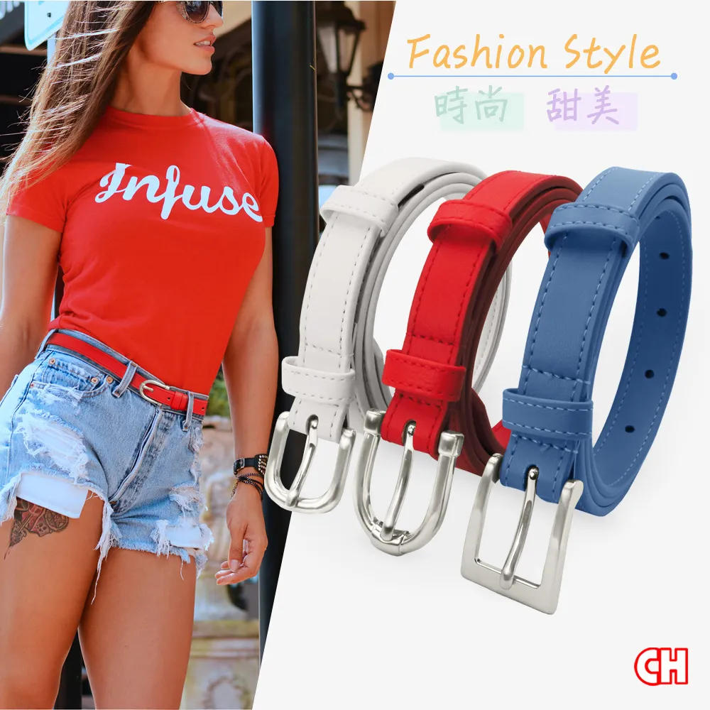 【CH-BELT 銓丞皮帶】流行雙線設計男女中性休閒皮帶腰帶(黑/咖) 歷史價格詳細信息