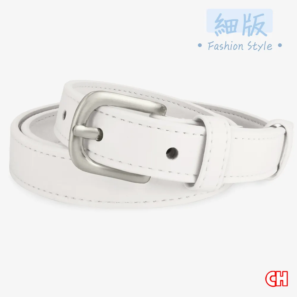 【CH-BELT 銓丞皮帶】魅力純白色 流行超細版女生皮帶腰帶(白) 歷史價格詳細信息