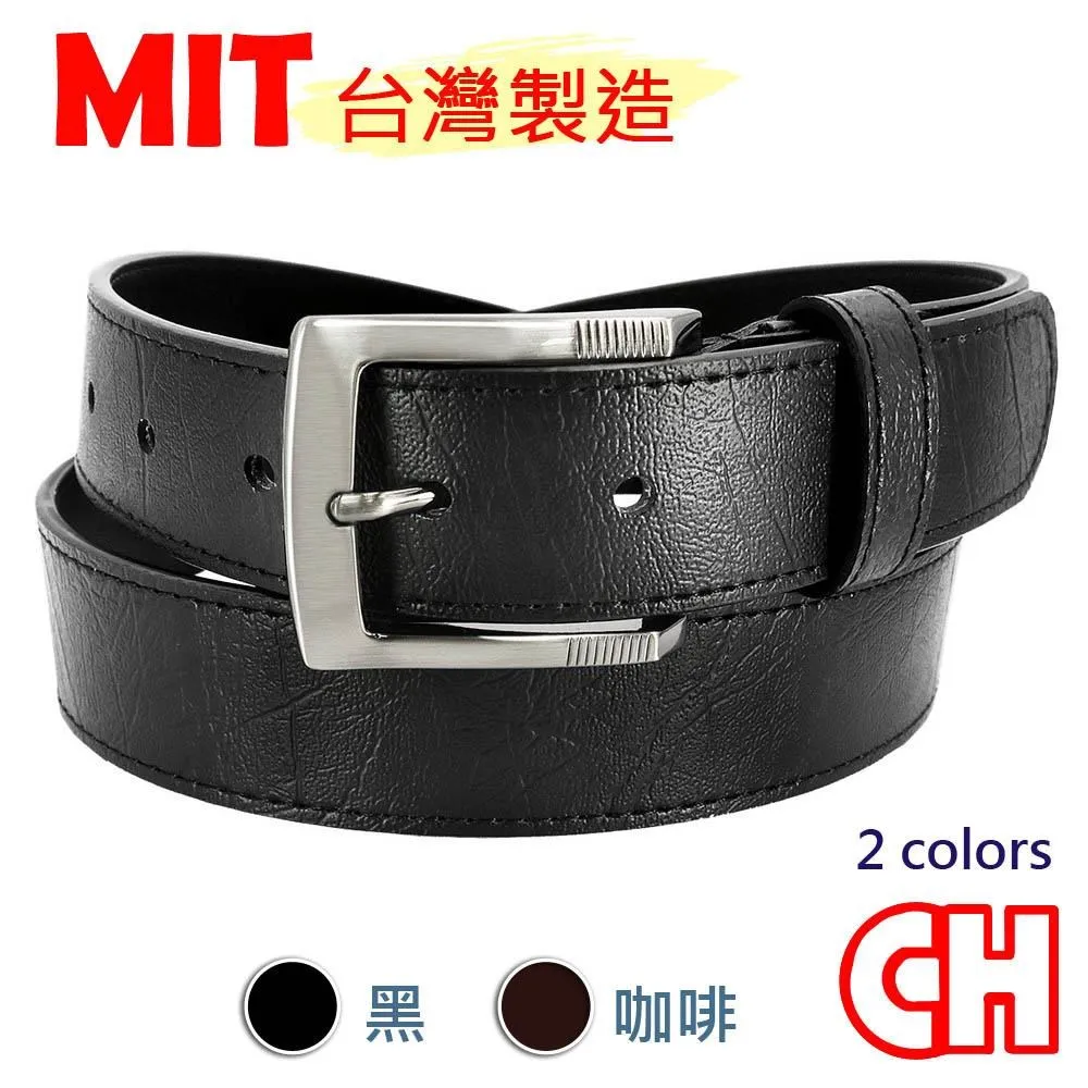 【CH-BELT 銓丞皮帶】百搭中性休閒風方頭造型織帶皮帶腰帶(深灰) 歷史價格詳細信息