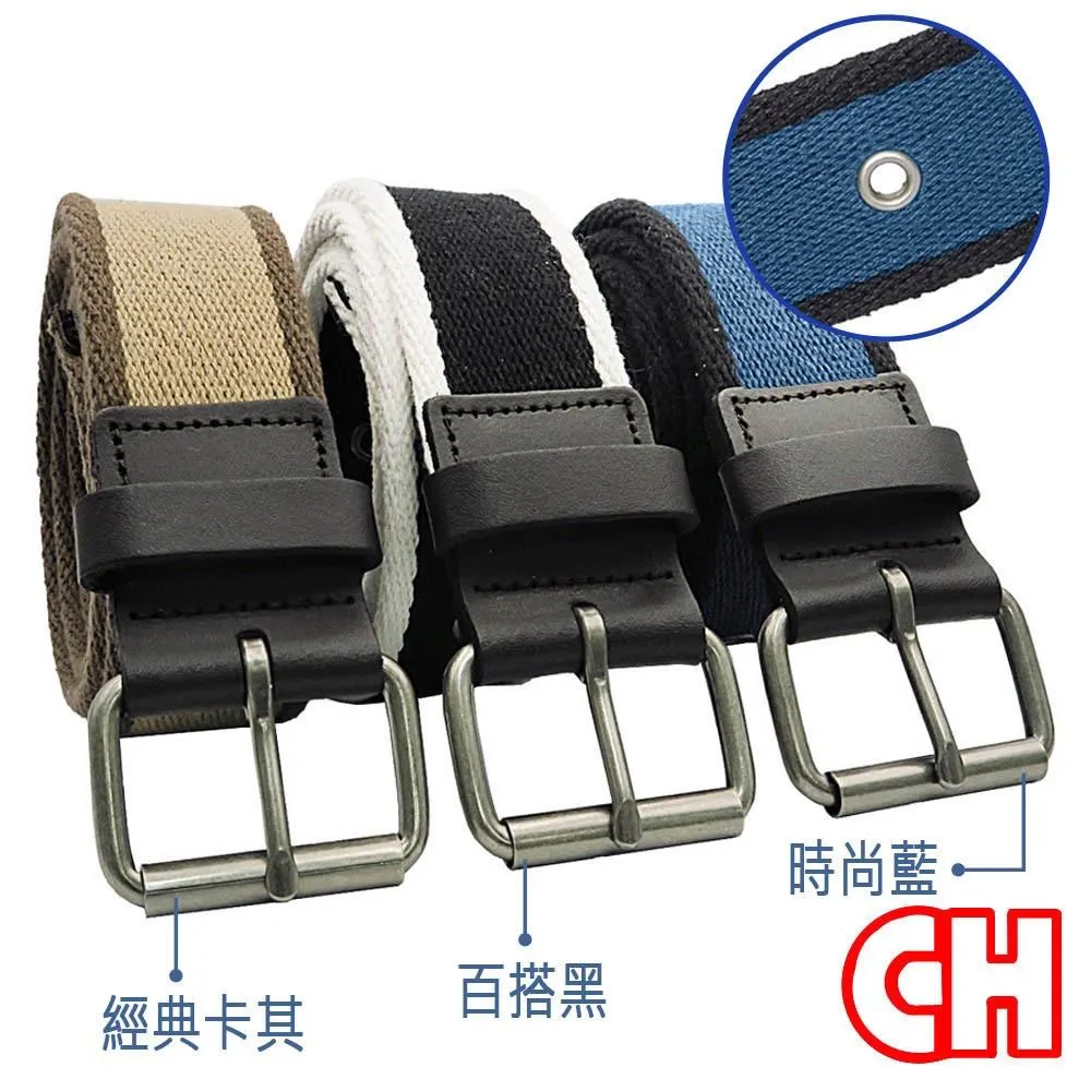 【CH-BELT 銓丞皮帶】個性棉織帶打釘造型皮帶腰帶(綠) 歷史價格詳細信息