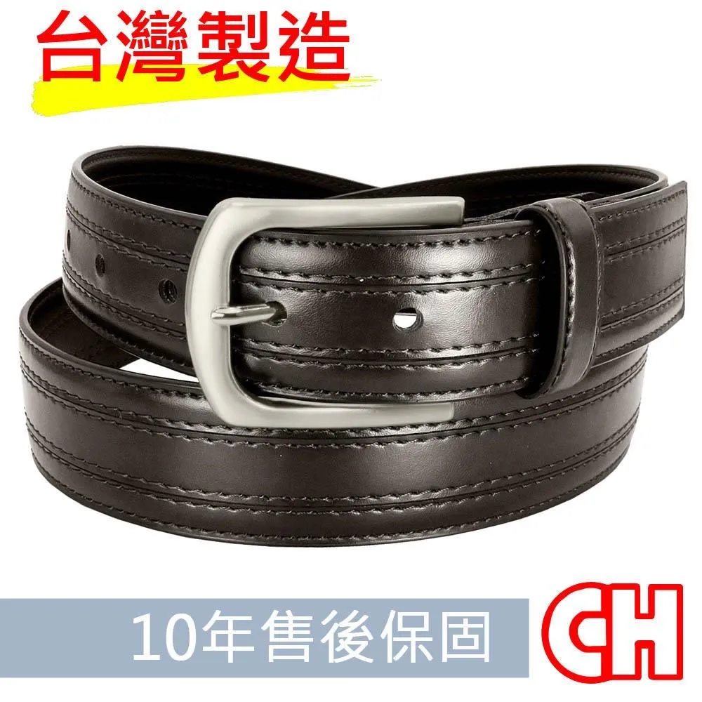 【CH-BELT 銓丞皮帶】男士時尚荔枝紋造型紳士扣男皮帶腰帶(黑/咖) 歷史價格詳細信息