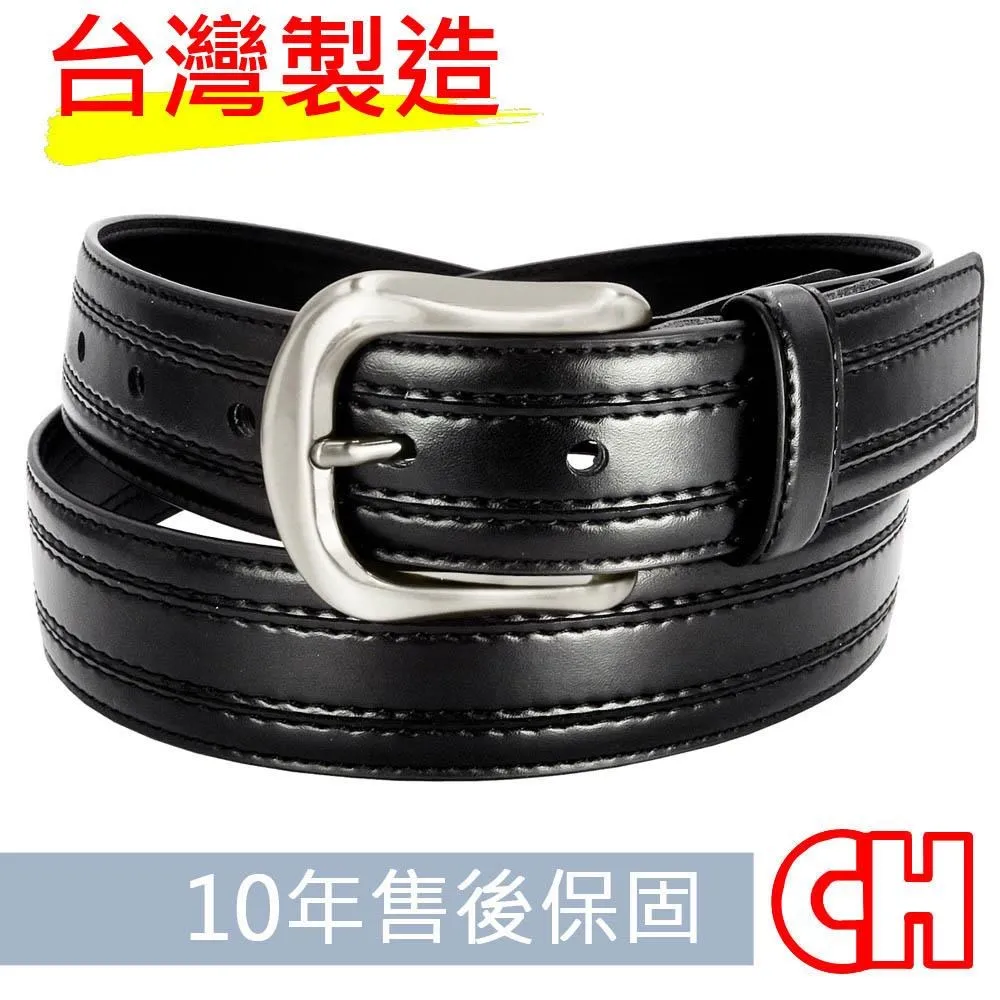 【CH-BELT 銓丞皮帶】男士皮帶帥氣時尚休閒中性男皮帶腰帶(黑/咖) 歷史價格詳細信息