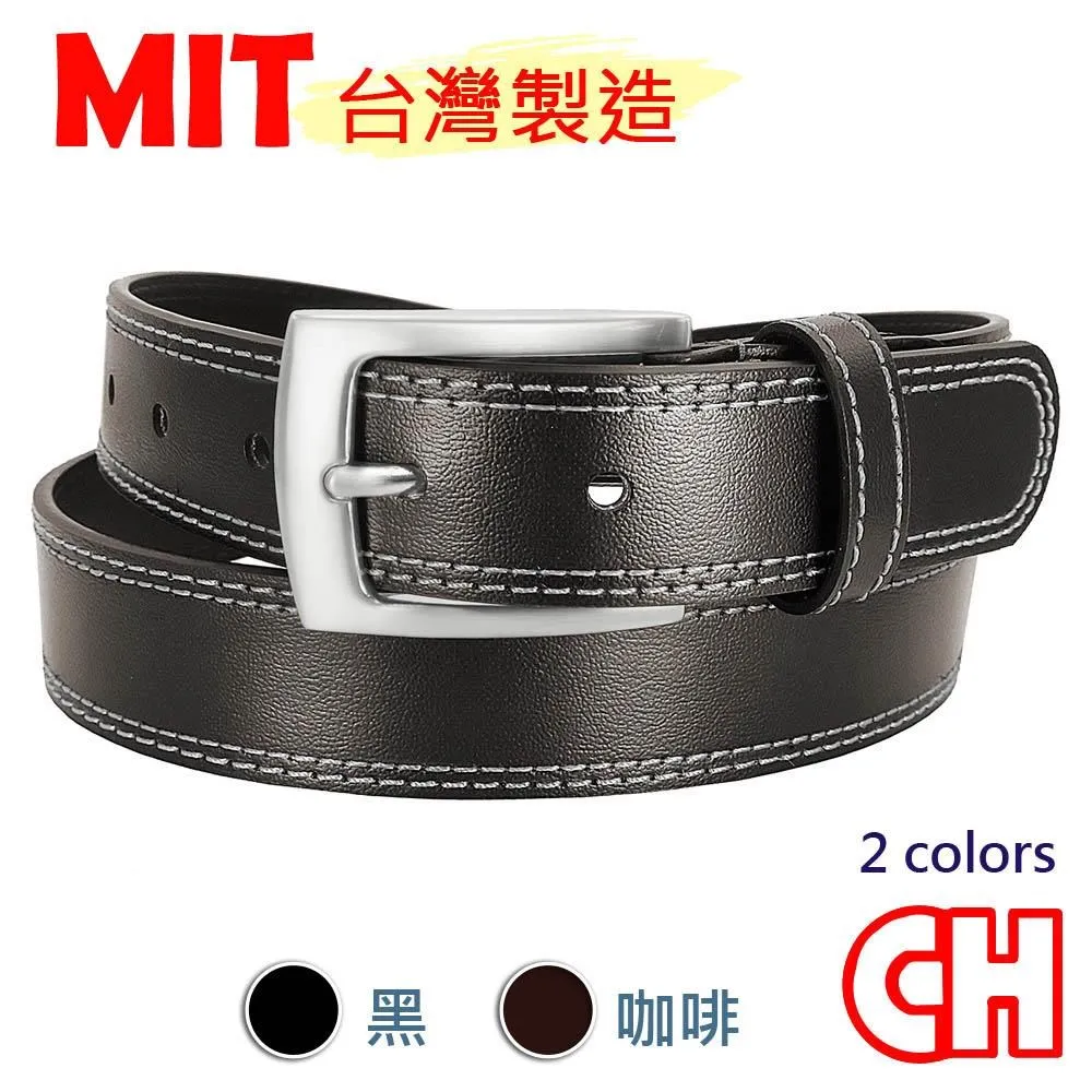 【CH-BELT 銓丞皮帶】流行雙配色 打釘造型 純棉織帶 男休閒腰帶(咖啡) 歷史價格詳細信息