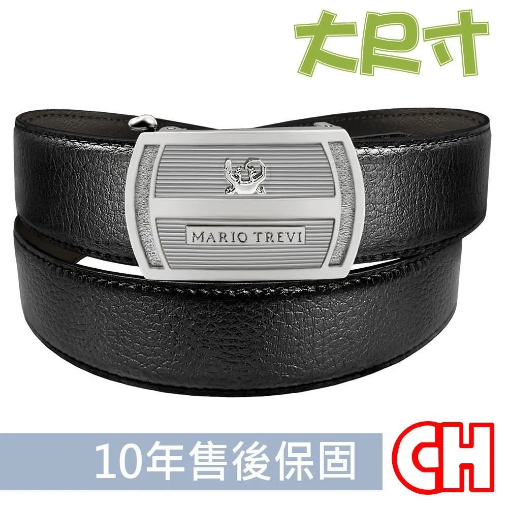【CH-BELT 銓丞皮帶】加大腰自動扣皮帶 免打孔 男加長皮帶腰帶(黑XXL) 歷史價格詳細信息