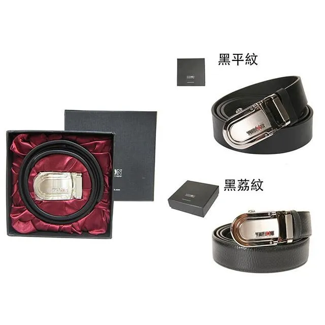 皮帶牛當家男士皮帶真皮自動扣牛皮腰帶男青年頭層牛皮褲帶商務 歷史價格詳細信息