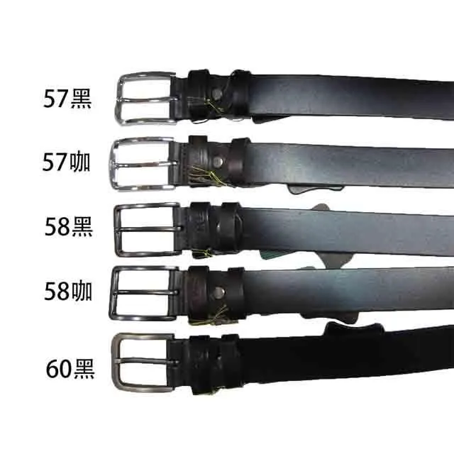 皮帶100%厚牛皮革休閒中性最大46腰MIT製造附品牌高級禮盒 歷史價格詳細信息