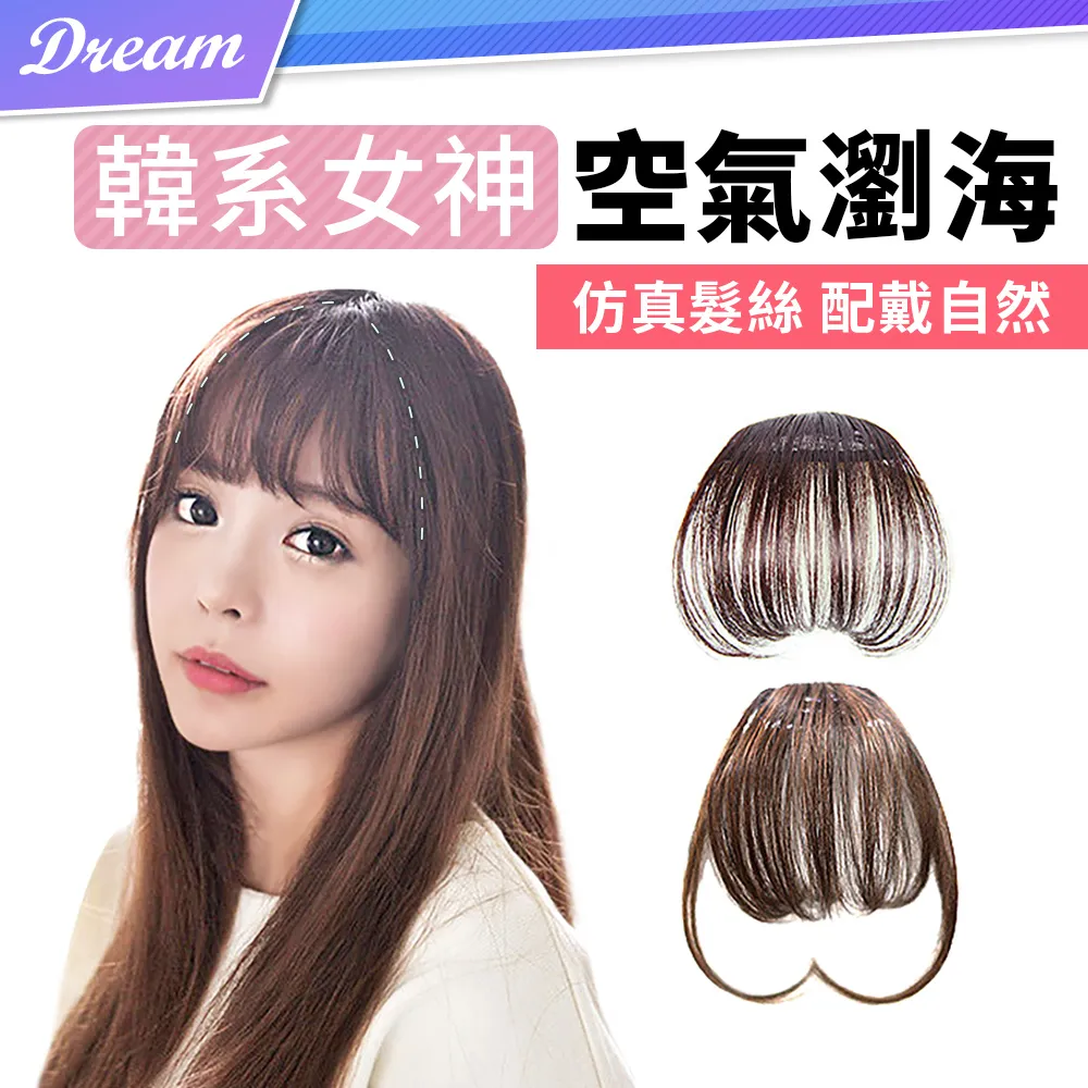 【2入】仿真景觀草皮 高爾夫草 人工草皮 仿真草皮 草地毯 人造草皮 塑膠草皮【BE150】 歷史價格詳細信息