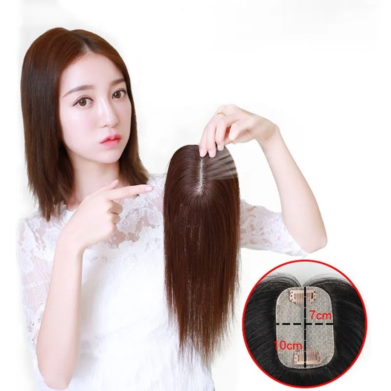 【巴黎精品】真髮髮片(遞針頭旋輕薄補髮女假髮2色a1fn29) 歷史價格詳細信息