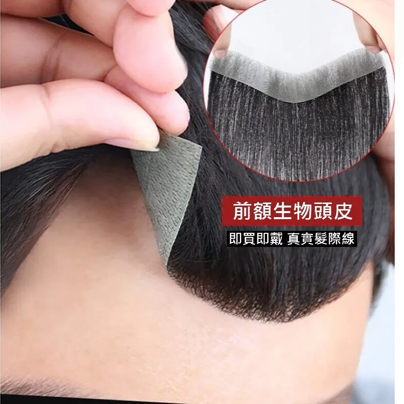 【巴黎精品】真髮髮片(遞針頭旋輕薄補髮女假髮2色a1fn29) 歷史價格詳細信息