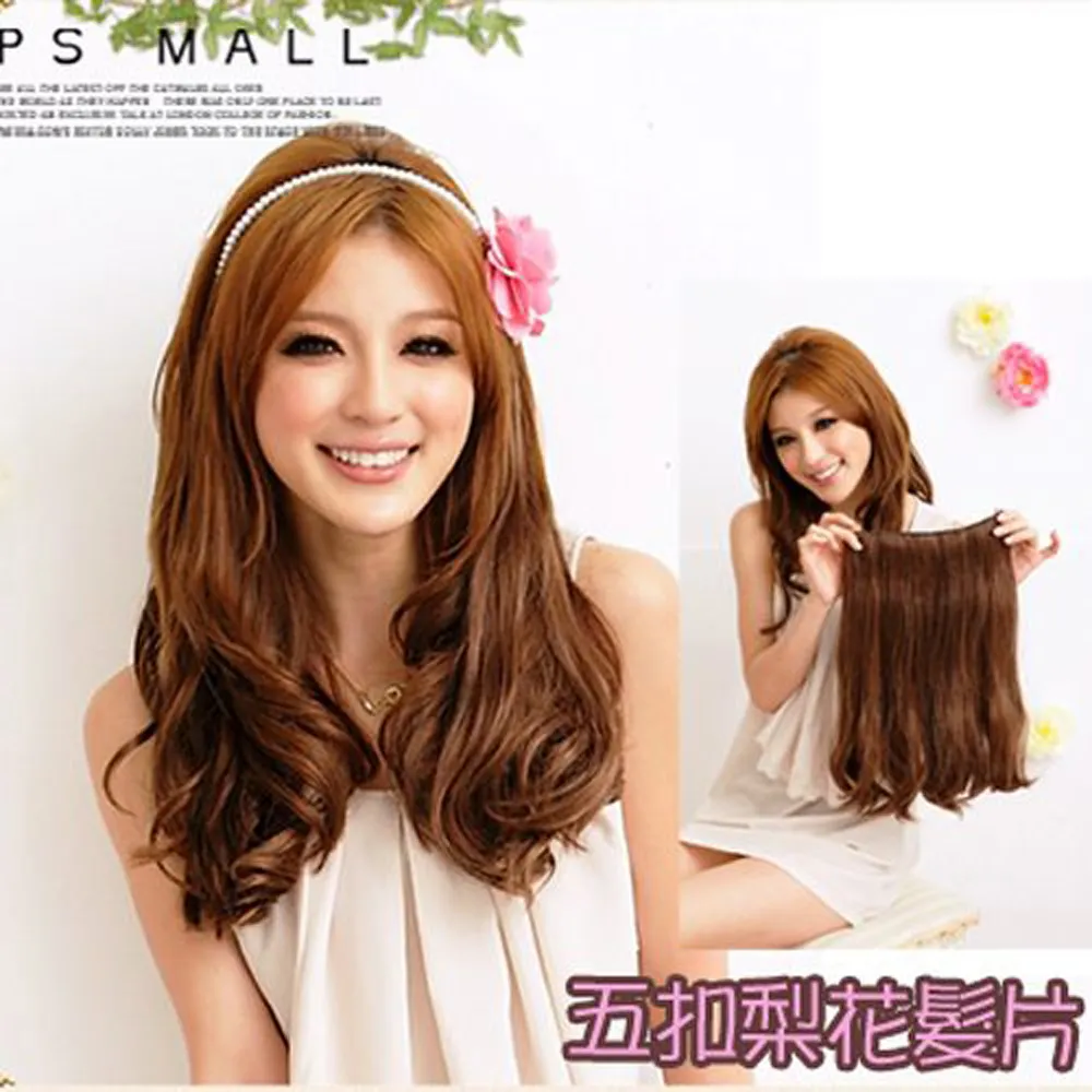 PS MALL假髮造型束髮套 馬尾髮束 3入 歷史價格詳細信息