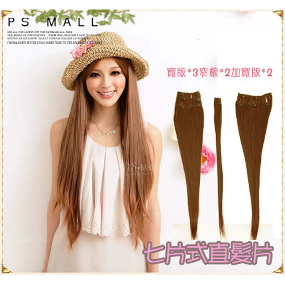 PS Mall 七彩小怪獸彩虹濾水網 小怪物廚房水槽過濾網 3入 歷史價格詳細信息