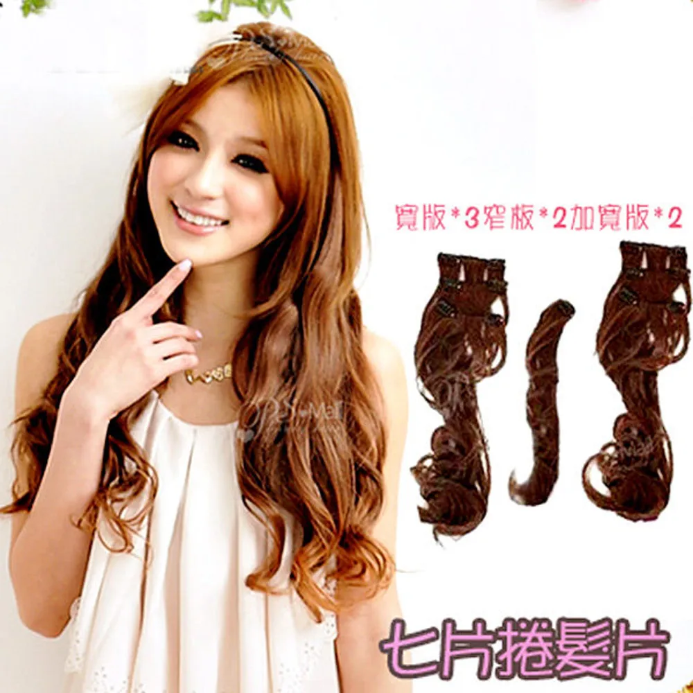 PS Mall 七彩小怪獸彩虹濾水網 小怪物廚房水槽過濾網 3入 歷史價格詳細信息