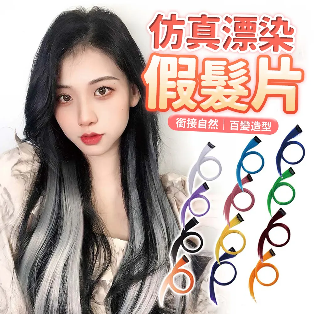 【5入】仿真景觀草皮 高爾夫草 人工草皮 仿真草皮 草地毯 人造草皮 塑膠草皮【BE150】 歷史價格詳細信息