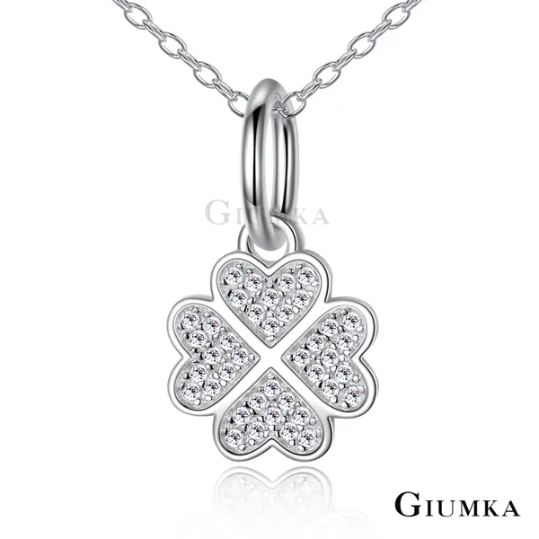 GIUMKA  幸運草愛語腳鍊 精鍍玫瑰金 甜美淑女款 ML04013-2 歷史價格詳細信息