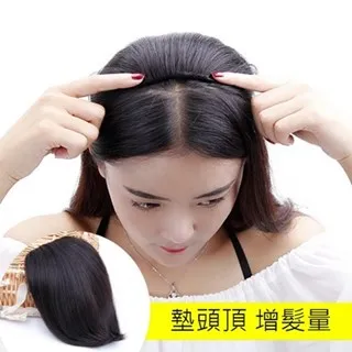 【巴黎精品】真髮髮片(隱形頭頂遮白髮6*7cm女假髮a1fn64) 歷史價格詳細信息