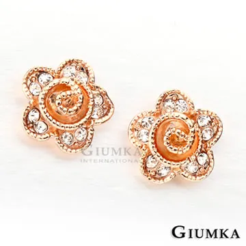 GIUMKA 玫瑰花語腳鍊 精鍍正白K 銀色款 ML06010-1 歷史價格詳細信息