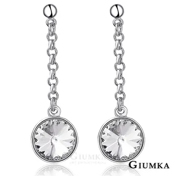 GIUMKA水晶長耳環女垂墜耳針韓版耳飾完美佳人 銀色紫水晶款MF07051 歷史價格詳細信息