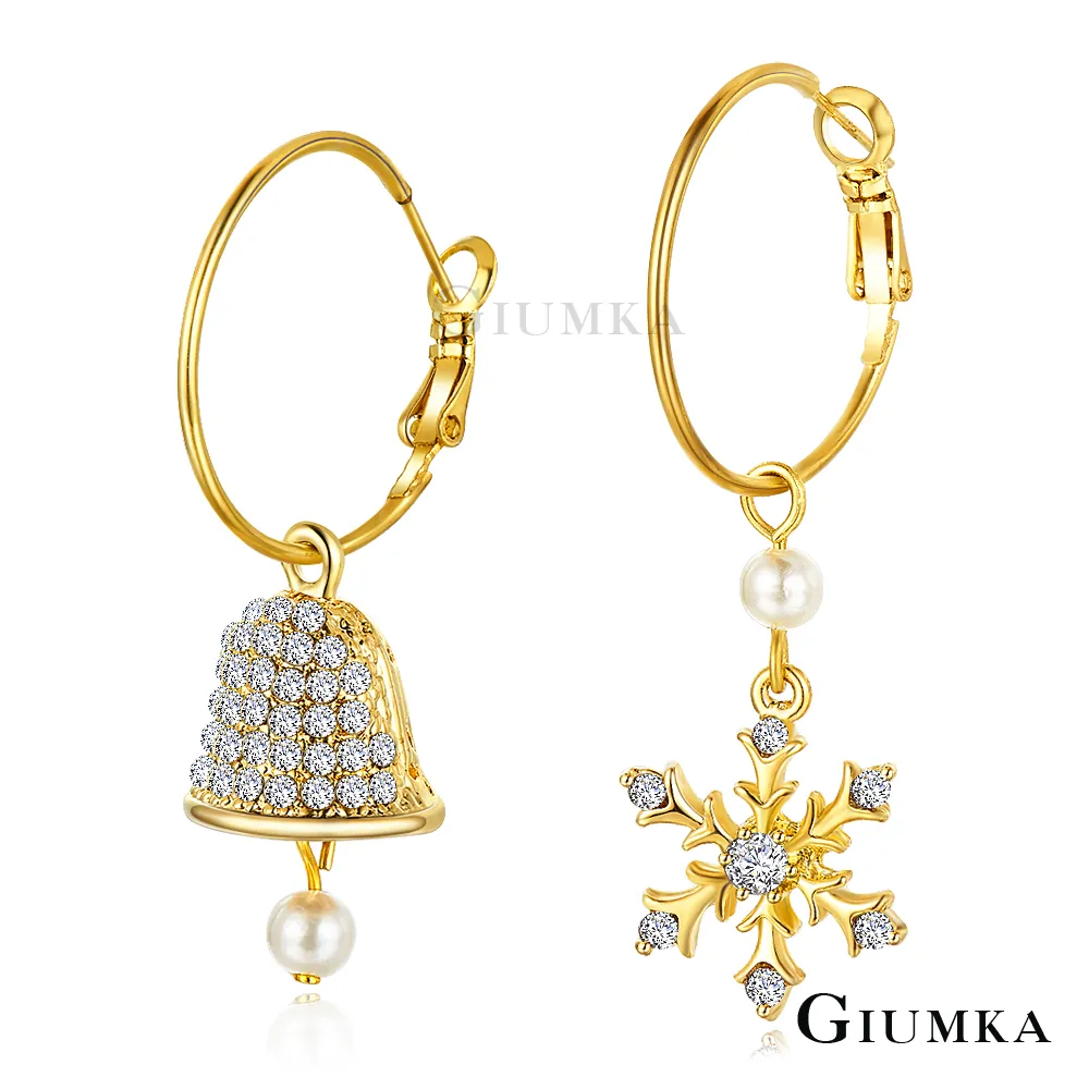 【GIUMKA】聖誕老人與聖誕禮物耳環 MF5139 歷史價格詳細信息