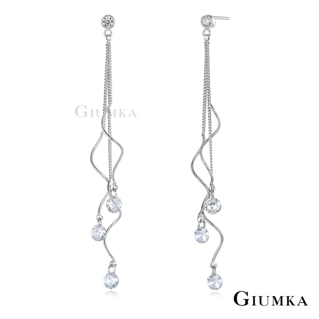GIUAMK 氣質女孩流蘇耳針式耳環 兩色任選 MF020054 價格比較,價格查詢,歷史價格詳細信息