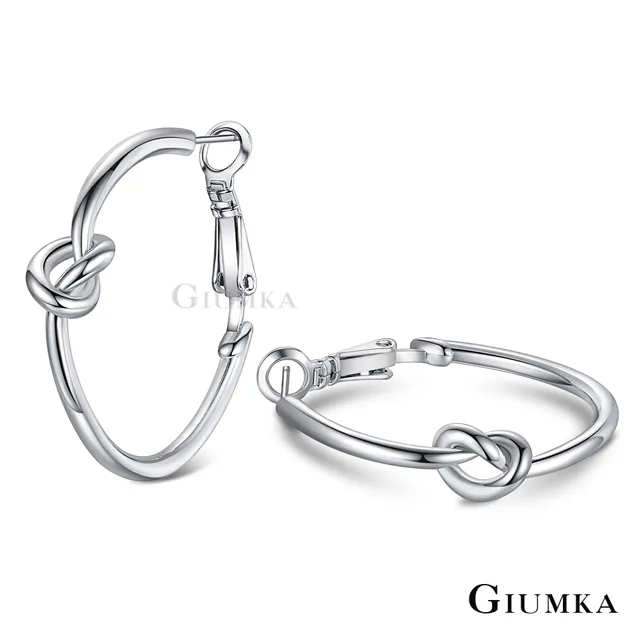 三之三-愛打岔的小雞 歷史價格詳細信息