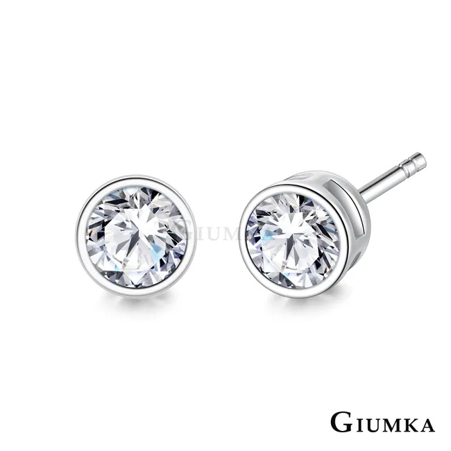 GIUMKA 純銀耳環 雍容優雅垂墜耳勾式耳環 MFS23003 歷史價格詳細信息