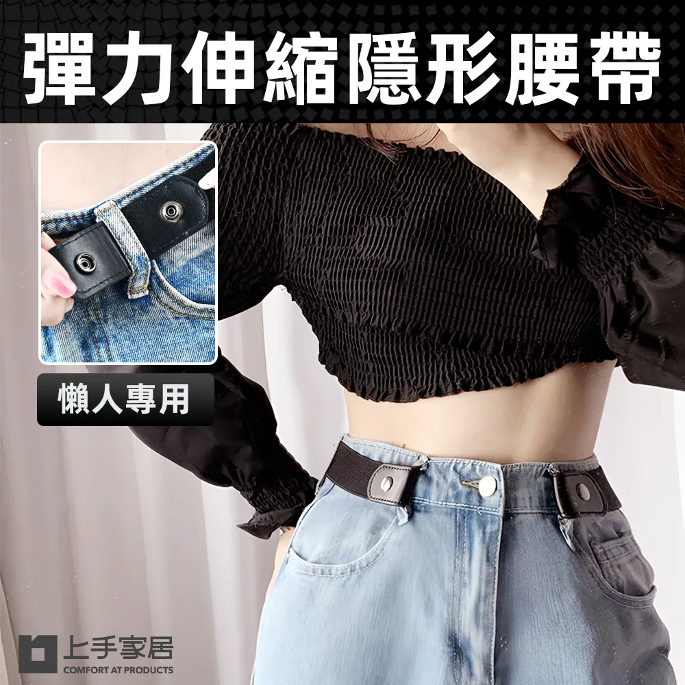 懶人專用 7~10吋平板專用超大版支撐架(IP-MA15) 【現貨】 歷史價格詳細信息
