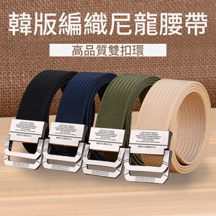 【CS22】韓系寬鬆大碼薄款家居服2色(黃條紋/黑條紋) 歷史價格詳細信息