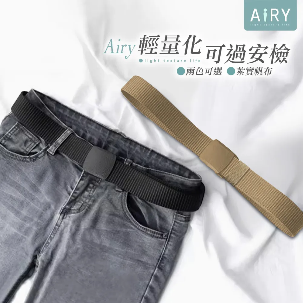【AIRY】無死角縫隙刷(5入組) 鍵盤刷 除塵刷 窗刷 歷史價格詳細信息