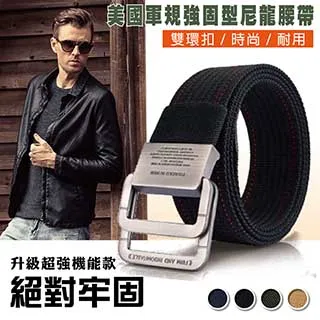 【在地人】 美國軍規強固型尼龍腰帶(2018塑膠扣頭新款) 歷史價格詳細信息