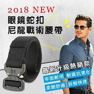 腰帶 塑膠 腰封-PVC透明立體荷葉邊女配件4色73vh47☆奧莉芙☆ 歷史價格詳細信息