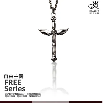 自由主義、社群和文化 (加)金裏卡,應奇,葛水林 譯 上海 歷史價格詳細信息