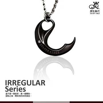 原生飾代SilverKings-芭蕾女伶-925純銀項鍊 歷史價格詳細信息