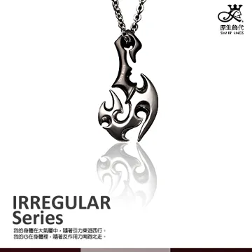 原生飾代SilverKings-芭蕾女伶-925純銀項鍊 歷史價格詳細信息