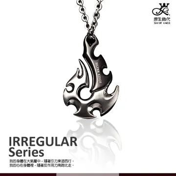 原生飾代SilverKings-芭蕾女伶-925純銀項鍊 歷史價格詳細信息