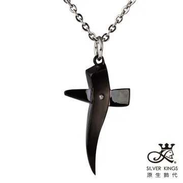 原生飾代SilverKings-自由主義-頂級白鋼工藝項鍊 歷史價格詳細信息