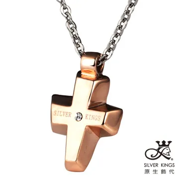 原生飾代SilverKings-自由主義-頂級白鋼工藝項鍊 歷史價格詳細信息