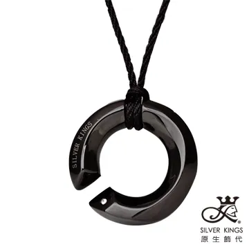 原生飾代SilverKings-自由主義-頂級白鋼工藝項鍊 歷史價格詳細信息