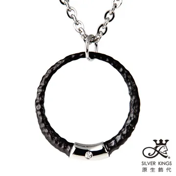 原生飾代SilverKings-太極-頂級白鋼工藝戒指 歷史價格詳細信息