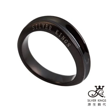 原生飾代SilverKings-狂戀-黑色-頂級白鋼工藝戒指 歷史價格詳細信息
